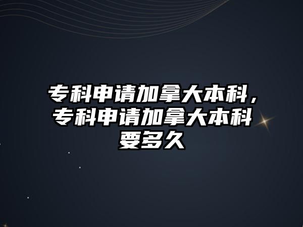 ?？粕暾埣幽么蟊究疲瑢？粕暾埣幽么蟊究埔嗑? class=